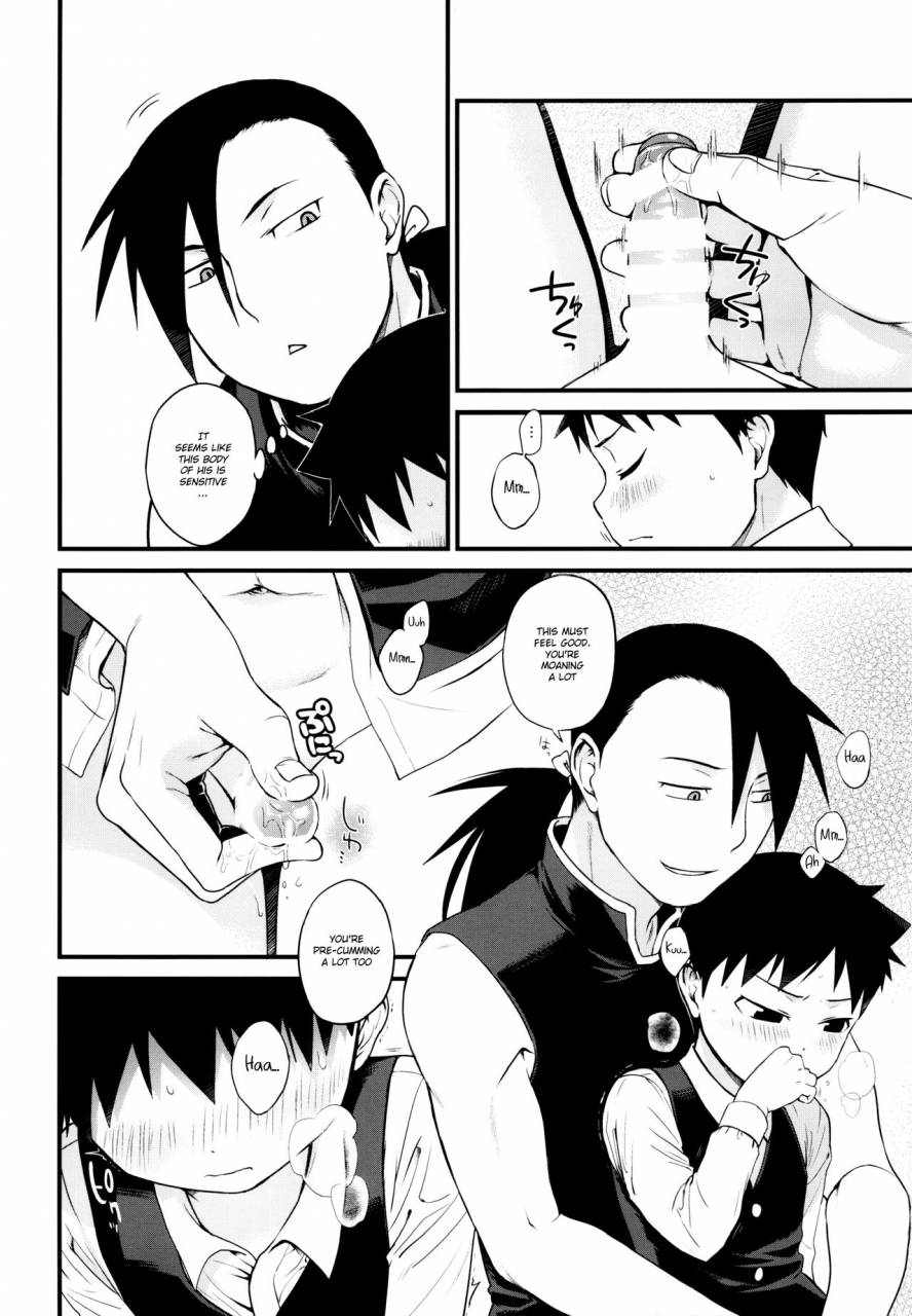 shota-scratch-31-yabure-kabure-agemon-onii-chan-crisis-fullmetal-alchemist-english-shotachan