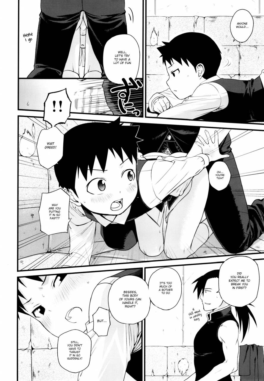 shota-scratch-31-yabure-kabure-agemon-onii-chan-crisis-fullmetal-alchemist-english-shotachan