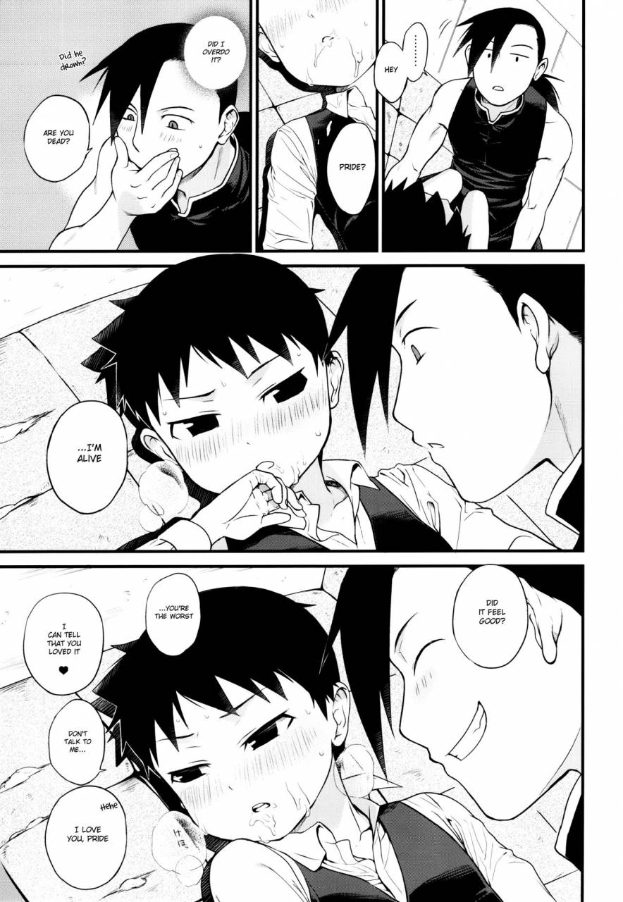 shota-scratch-31-yabure-kabure-agemon-onii-chan-crisis-fullmetal-alchemist-english-shotachan