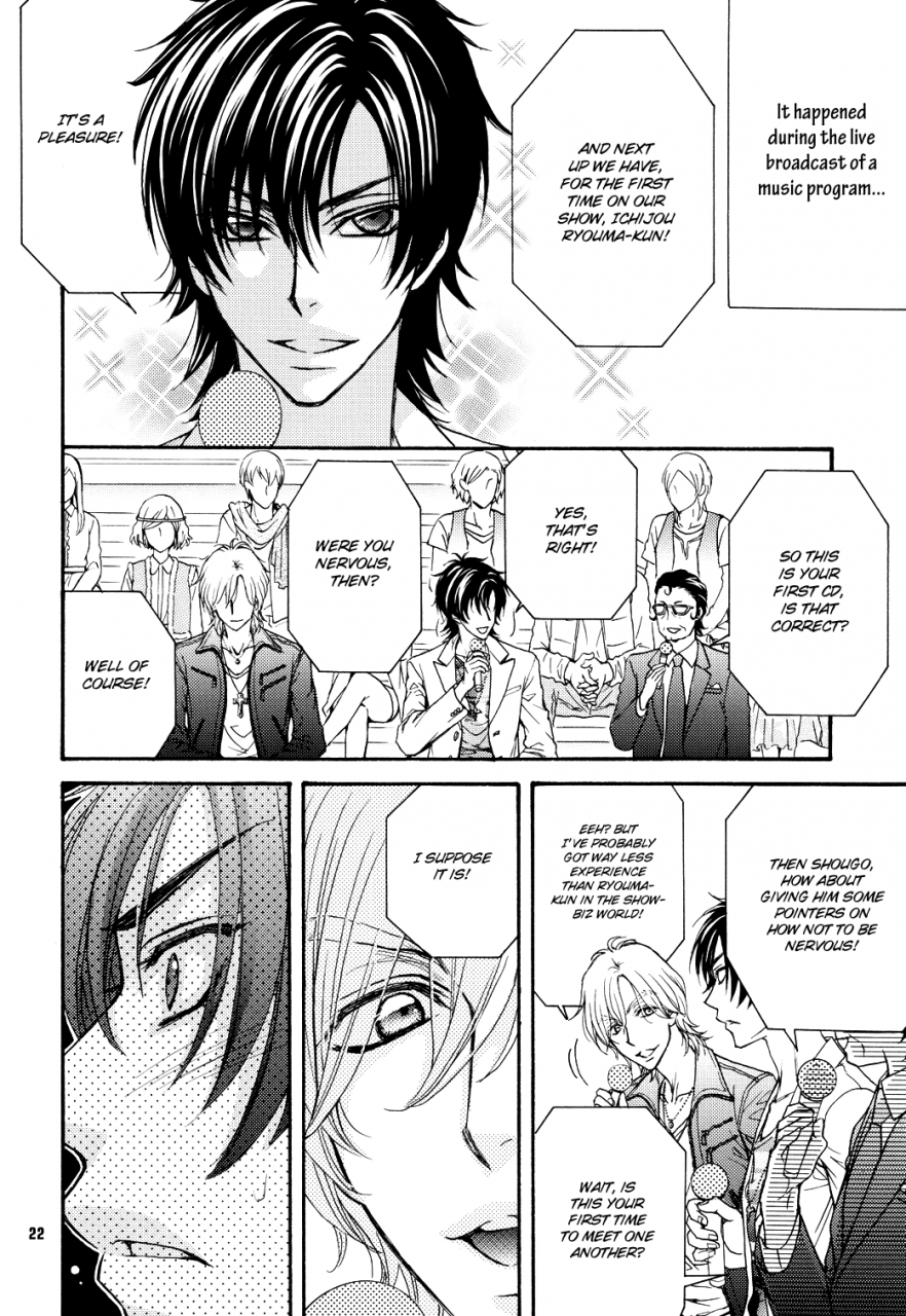 c80-kozouya-eiki-eiki-zaou-taishi-kozouya-dokuhon-ls-english-september-scanlations