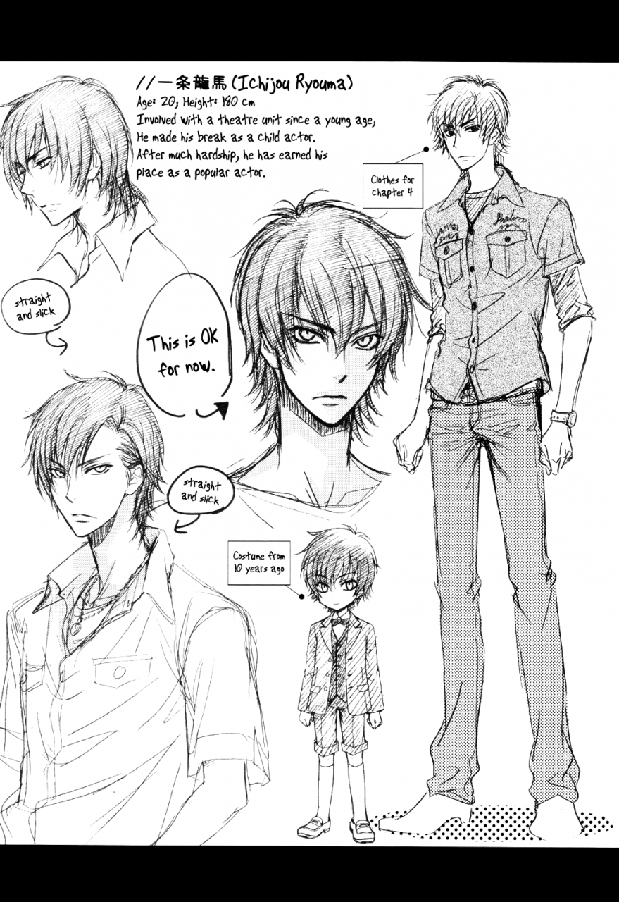 c80-kozouya-eiki-eiki-zaou-taishi-kozouya-dokuhon-ls-english-september-scanlations