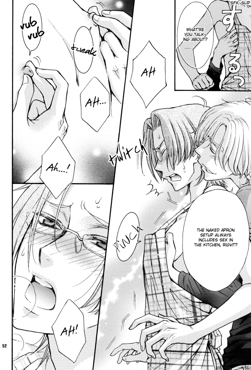 c80-kozouya-eiki-eiki-zaou-taishi-kozouya-dokuhon-ls-english-september-scanlations