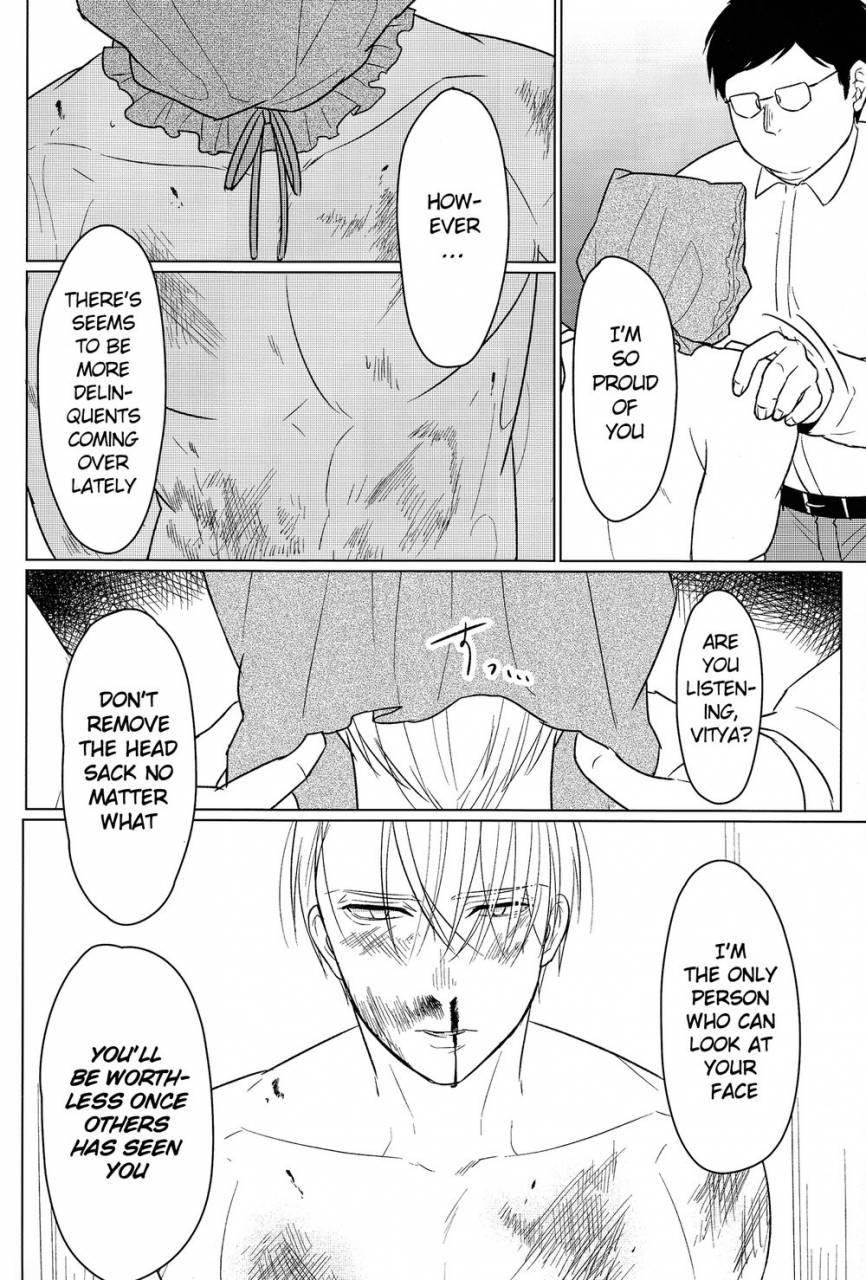 hyousou-strast-5-pinthiku-terere-yumemiru-megami-yuri-on-ice-english