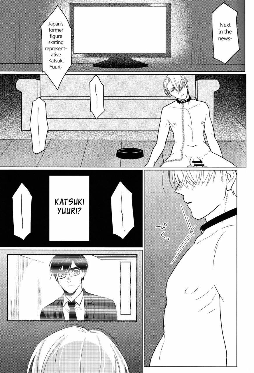 hyousou-strast-5-pinthiku-terere-yumemiru-megami-yuri-on-ice-english