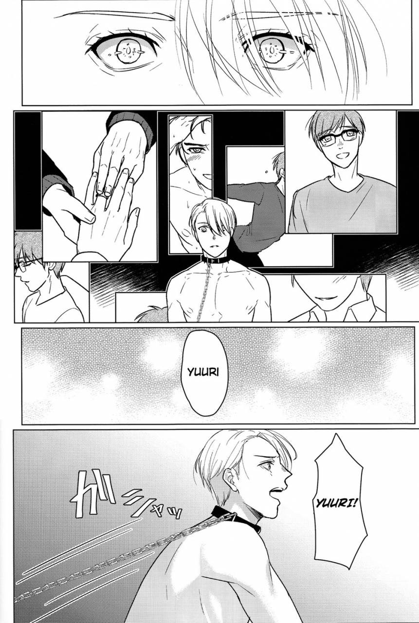 hyousou-strast-5-pinthiku-terere-yumemiru-megami-yuri-on-ice-english