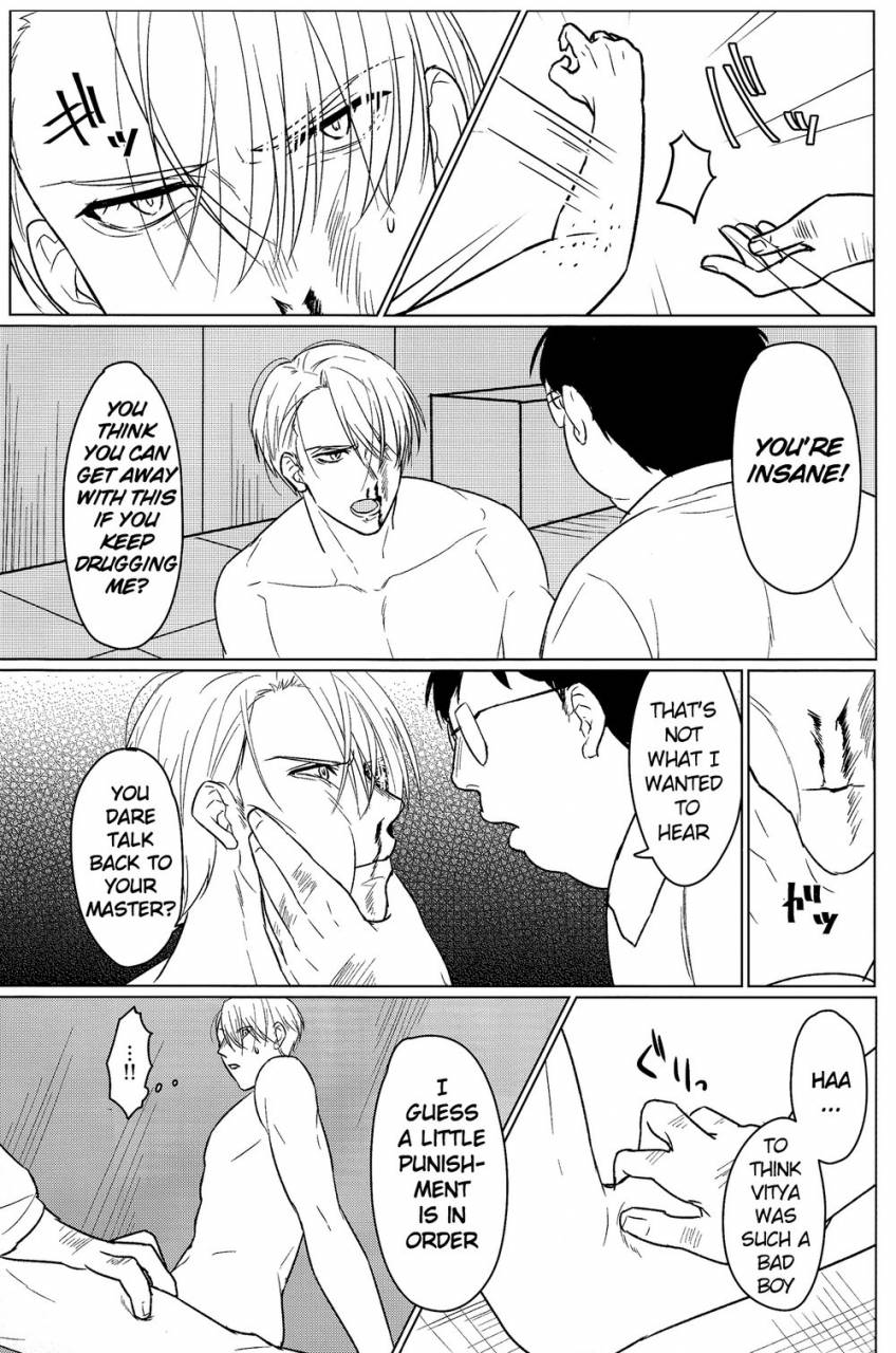 hyousou-strast-5-pinthiku-terere-yumemiru-megami-yuri-on-ice-english