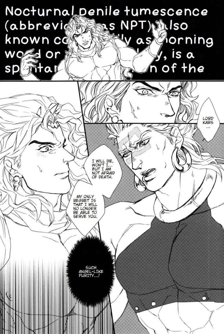 super22-yomogi-daifuku-kinako-kore-ga-wamuu-no-goshujin-sama-jojos-bizarre-adventure-english-procrastination-scans