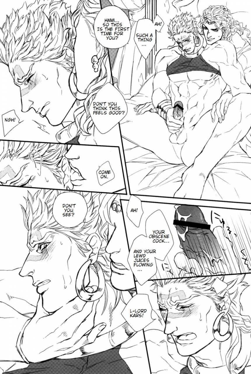 super22-yomogi-daifuku-kinako-kore-ga-wamuu-no-goshujin-sama-jojos-bizarre-adventure-english-procrastination-scans