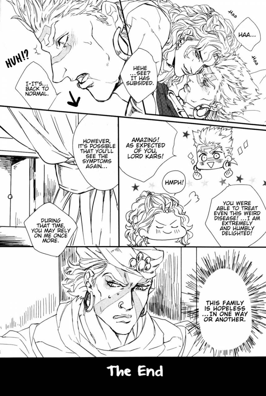 super22-yomogi-daifuku-kinako-kore-ga-wamuu-no-goshujin-sama-jojos-bizarre-adventure-english-procrastination-scans
