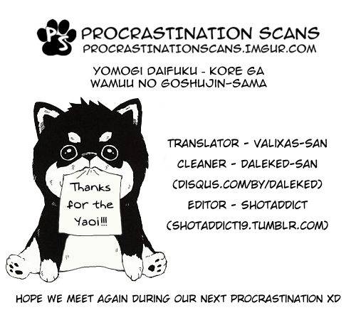 super22-yomogi-daifuku-kinako-kore-ga-wamuu-no-goshujin-sama-jojos-bizarre-adventure-english-procrastination-scans