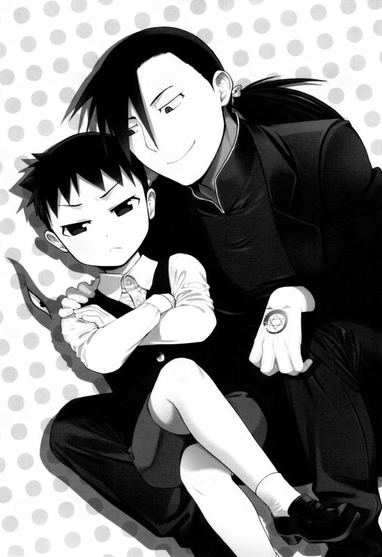 (Shota Scratch 31) [Yabure Kabure (Agemon)] Onii-chan Crisis! (Fullmetal Alchemist) [Englis_01