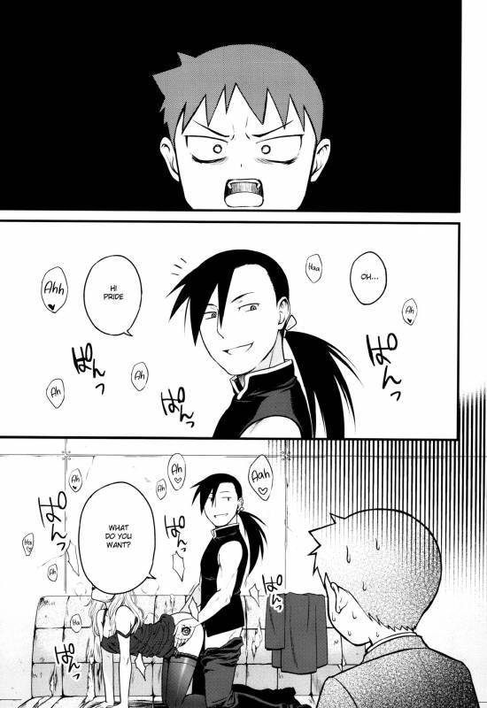 (Shota Scratch 31) [Yabure Kabure (Agemon)] Onii-chan Crisis! (Fullmetal Alchemist) [Englis_03