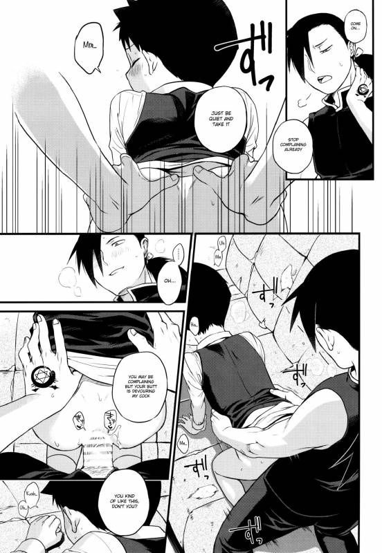 (Shota Scratch 31) [Yabure Kabure (Agemon)] Onii-chan Crisis! (Fullmetal Alchemist) [Englis_19