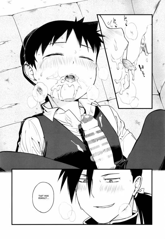 (Shota Scratch 31) [Yabure Kabure (Agemon)] Onii-chan Crisis! (Fullmetal Alchemist) [Englis_24