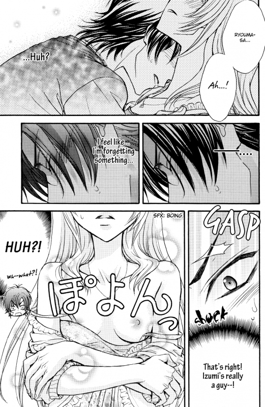 (C80) [Kozouya (Eiki Eiki, Zaou Taishi)] Kozouya Dokuhon LS [English] [September Scanlations]_03