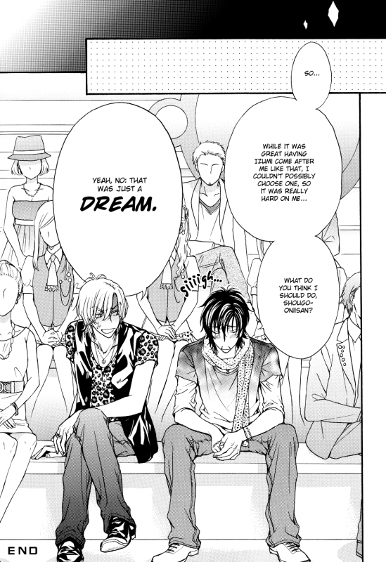 (C80) [Kozouya (Eiki Eiki, Zaou Taishi)] Kozouya Dokuhon LS [English] [September Scanlations]_09