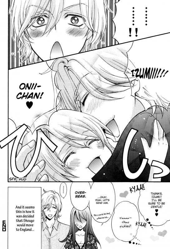 (C80) [Kozouya (Eiki Eiki, Zaou Taishi)] Kozouya Dokuhon LS [English] [September Scanlations]_14