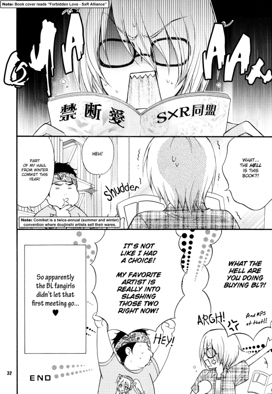 (C80) [Kozouya (Eiki Eiki, Zaou Taishi)] Kozouya Dokuhon LS [English] [September Scanlations]_28