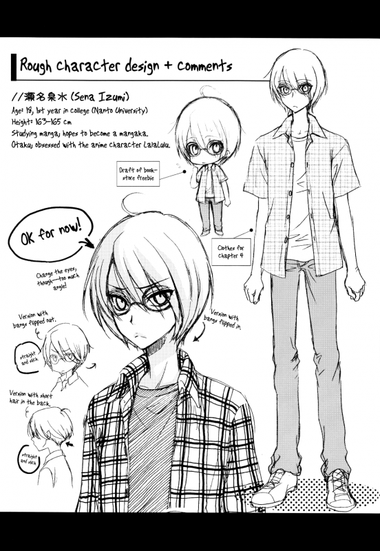 (C80) [Kozouya (Eiki Eiki, Zaou Taishi)] Kozouya Dokuhon LS [English] [September Scanlations]_31