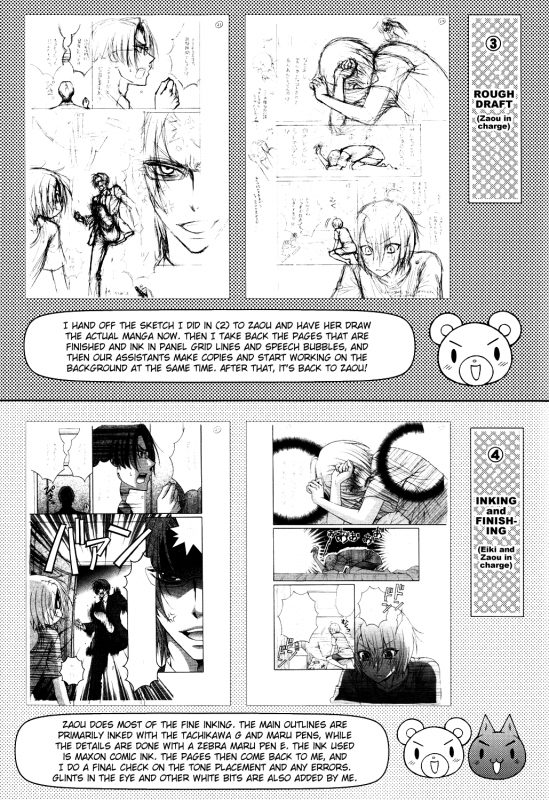 (C80) [Kozouya (Eiki Eiki, Zaou Taishi)] Kozouya Dokuhon LS [English] [September Scanlations]_41