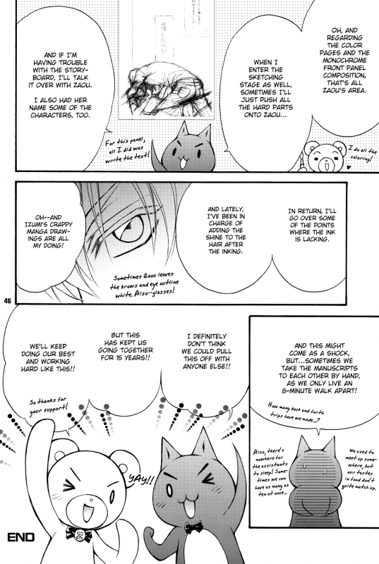 (C80) [Kozouya (Eiki Eiki, Zaou Taishi)] Kozouya Dokuhon LS [English] [September Scanlations]_42