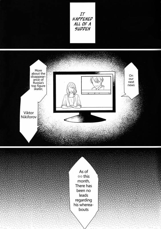 (Hyousou Strast 5) [Pinthiku (Terere)] Yumemiru Megami (Yuri!!! on ICE) [English]_01