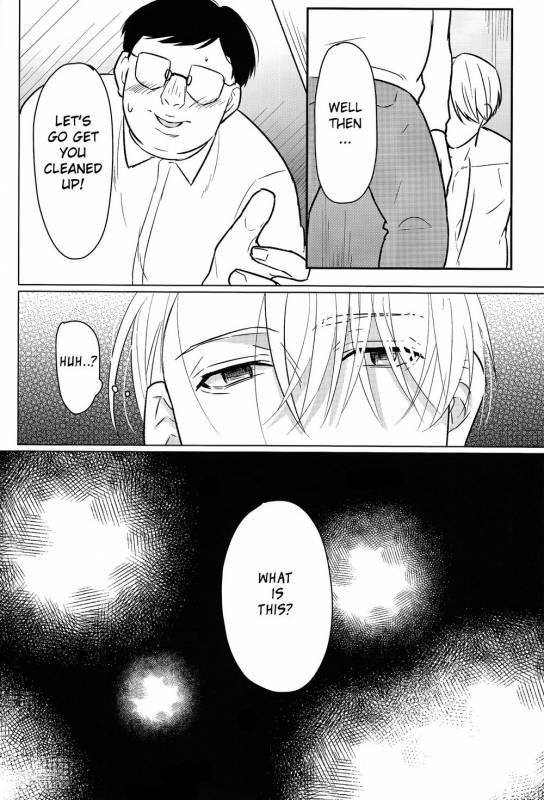 (Hyousou Strast 5) [Pinthiku (Terere)] Yumemiru Megami (Yuri!!! on ICE) [English]_08