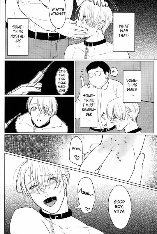 (Hyousou Strast 5) [Pinthiku (Terere)] Yumemiru Megami (Yuri!!! on ICE) [English]_10