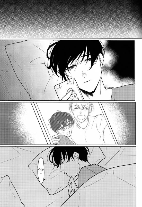 (Hyousou Strast 5) [Pinthiku (Terere)] Yumemiru Megami (Yuri!!! on ICE) [English]_13