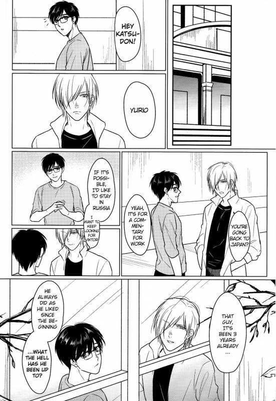 (Hyousou Strast 5) [Pinthiku (Terere)] Yumemiru Megami (Yuri!!! on ICE) [English]_14