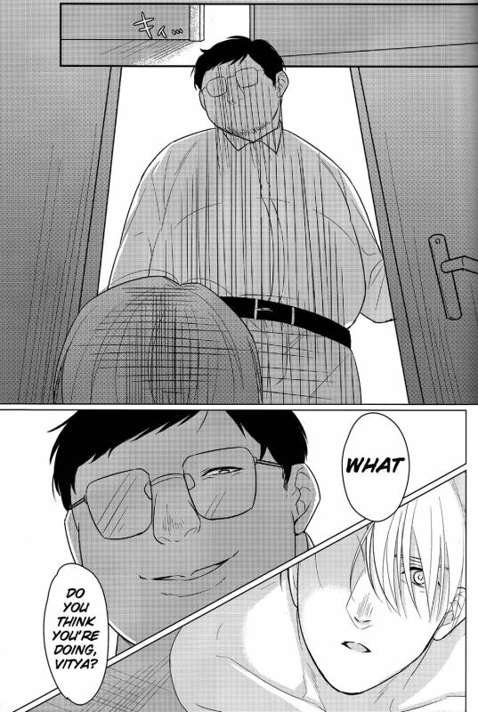 (Hyousou Strast 5) [Pinthiku (Terere)] Yumemiru Megami (Yuri!!! on ICE) [English]_21