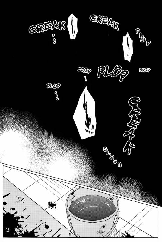 (Hyousou Strast 5) [Pinthiku (Terere)] Yumemiru Megami (Yuri!!! on ICE) [English]_25