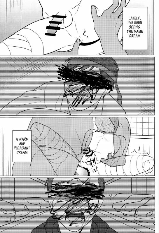 (Hyousou Strast 5) [Pinthiku (Terere)] Yumemiru Megami (Yuri!!! on ICE) [English]_27