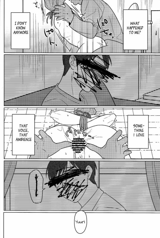 (Hyousou Strast 5) [Pinthiku (Terere)] Yumemiru Megami (Yuri!!! on ICE) [English]_28