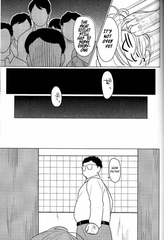 (Hyousou Strast 5) [Pinthiku (Terere)] Yumemiru Megami (Yuri!!! on ICE) [English]_35