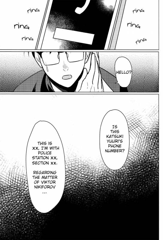 (Hyousou Strast 5) [Pinthiku (Terere)] Yumemiru Megami (Yuri!!! on ICE) [English]_37