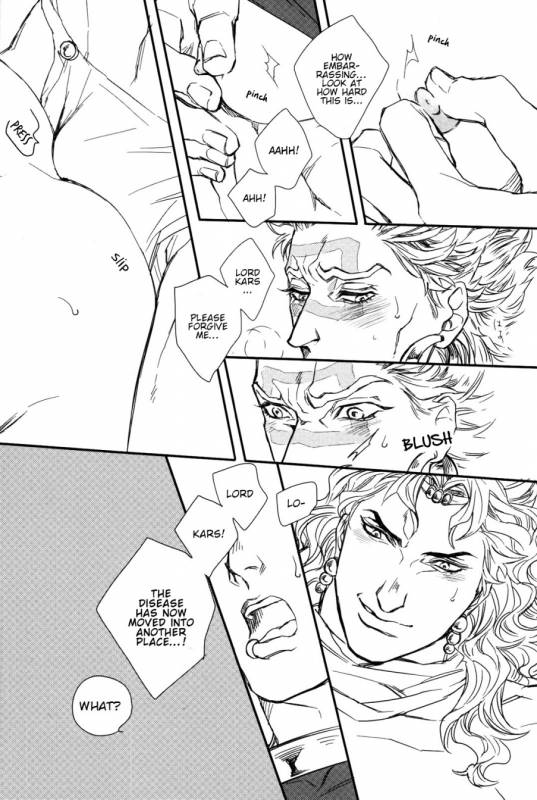 (SUPER22) [Yomogi Daifuku (Kinako)] Kore ga Wamuu no Goshujin-sama (J_08